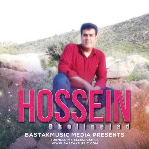 حسین قلی نژاد شب حنابندان حسین قلی نژاد شب حنابندان